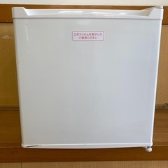 小さくて良い方⋆⸜🧡⸝‍⋆お部屋にちょっと欲しい方に 46L 冷蔵庫の画像