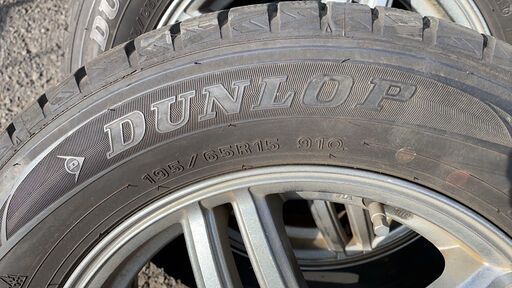 スタッドレスタイヤ 4本 195/65R15 91Q ホイールセット 18年製 WINTER MAXX DUNLOP