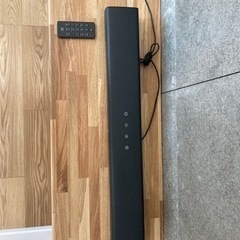 JBL BAR STUDIO 