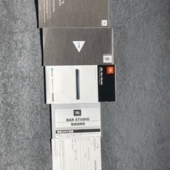 JBL BAR STUDIO の画像