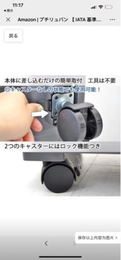 新品未使用ペットキャリーバッグ大型犬