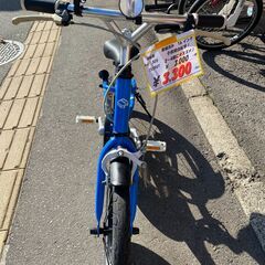 リサイクルショップどりーむ荒田店No.505　子供用自転車　16インチ　2～4歳にオススメ♪の画像