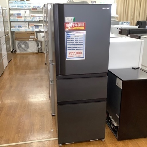 TOSHIBA 東芝 3ドア冷蔵庫 GR-T33SC 2022年製【トレファク 川越店】