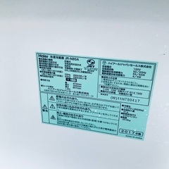 超高年式✨送料設置無料❗️家電2点セット 洗濯機・冷蔵庫 224