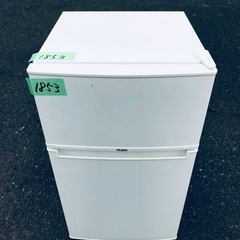  超高年式✨送料設置無料❗️家電2点セット 洗濯機・冷蔵庫 224