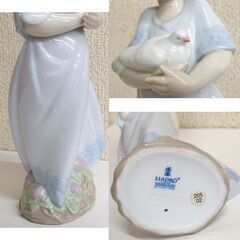リヤドロ 6807 ハトと仲良し 高さ23cm フィギュリン 破損個所有り　陶器 置物 LLADRO ☆ PayPay(ペイペイ)決済可能 ☆ 札幌市 豊平区 平岸