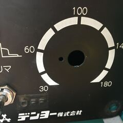 デンヨー　GAW-180ES　エンジンウェルダー　ダイヤル不良　スローダウン不具合有　【ハンズクラフト宜野湾店】
