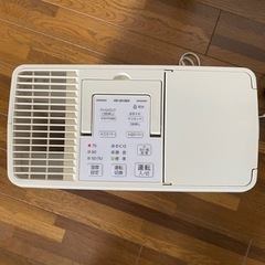 ハイブリッド式加湿器　HD-3018E6の画像