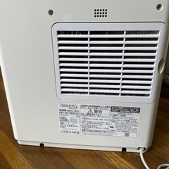 ハイブリッド式加湿器　HD-3018E6の画像