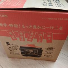 圧力鍋　の画像