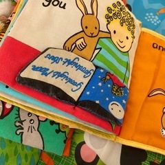 赤ちゃん用品(決まりました)の画像