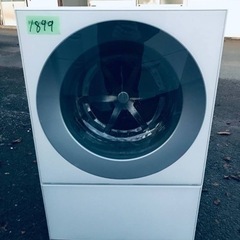 ✨2019年製✨1899番 パナソニック✨電気洗濯乾燥機✨NA-VG730R‼️