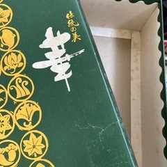 下駄　桐の画像