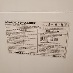 書類ケースの画像