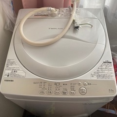 決まりました！TOSHIBA！2016年式！綺麗です♪の画像