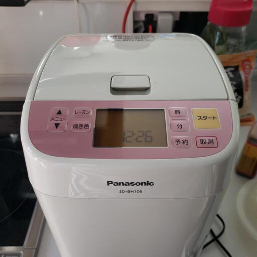 【早い者勝ち】ホームベーカリー　パナソニック