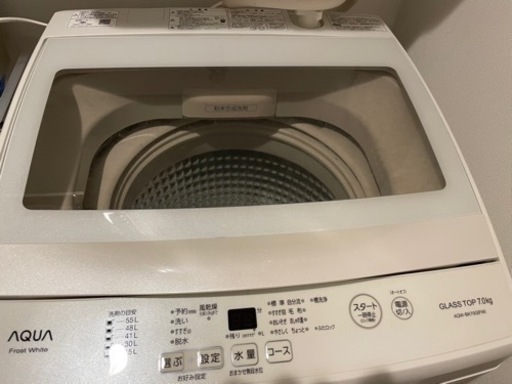 洗濯機　AQUA 7kg AQW-BK70G 訳あり