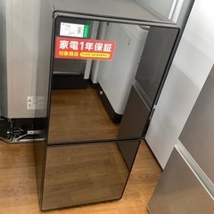 TWINBIRD ツインバード 2ドア冷蔵庫 HR-FJ11 2021年製【トレファク 川越店】
