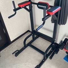 沢山の問い合わせありがとうございました決まりました。の画像
