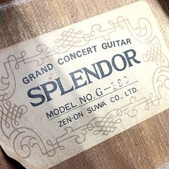 ZENON SPLENDOR G-180の画像