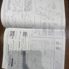 ラウンドハンガー　ナサ流通株式会社の画像