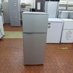 ID 319424 冷蔵庫2ドアシャープ 118L 2017年製 SJ-H12B-S