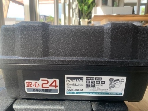 [中古］マキタ　AN534HM 50mm高圧エア釘打　エアダスタ付