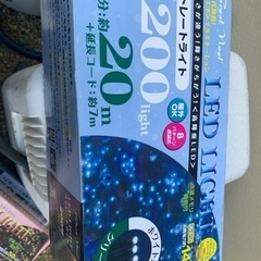 LEDイルミネーション　ホワイト球　クリア球の画像