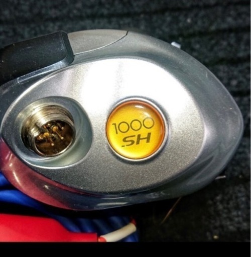 リール シマノ電動丸1000SH 超美品