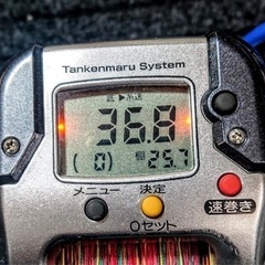 リール シマノ電動丸1000SH 超美品の画像