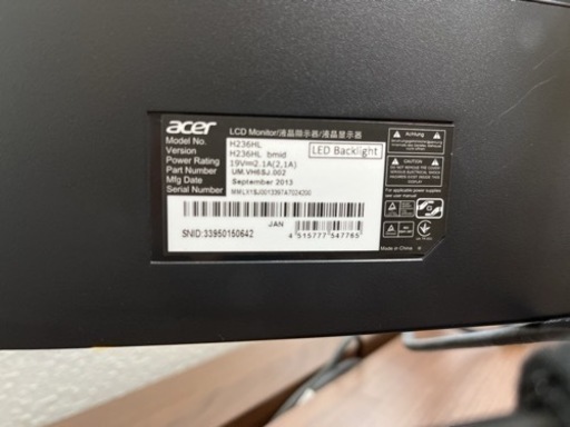 acer 液晶モニター　美品です。