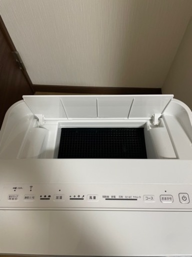 DAIKIN 加湿ストリーマ空気清浄機 ホワイト　MCK70X-W