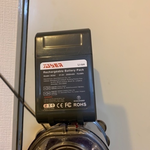 年末の大掃除に大活躍のダイソンV6まるで新品の輝きとアフターサービスでお応えしますよ！さーなにを迷っているの？買いですよ！買い