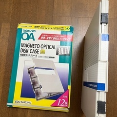 コクヨフロッピーケース　新品2ケースの画像