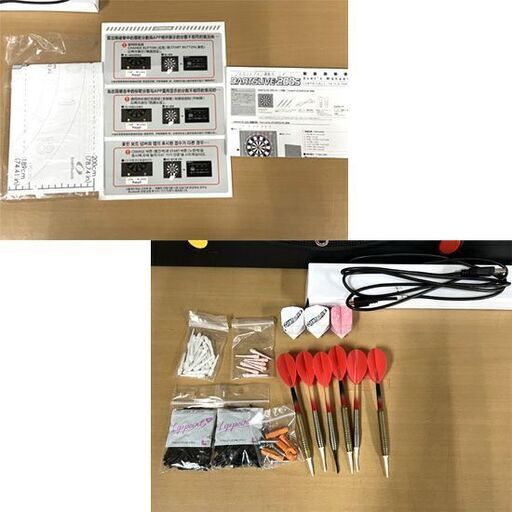 DARTSLIVE-200s ダーツライブ200s スマートフォン連動ホームダーツ ダーツボード スマホ連動 中古 ☆ 札幌市白石区 