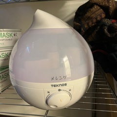 加湿器