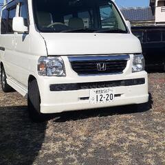 霧島市発　移動販売にいかがですか？の画像