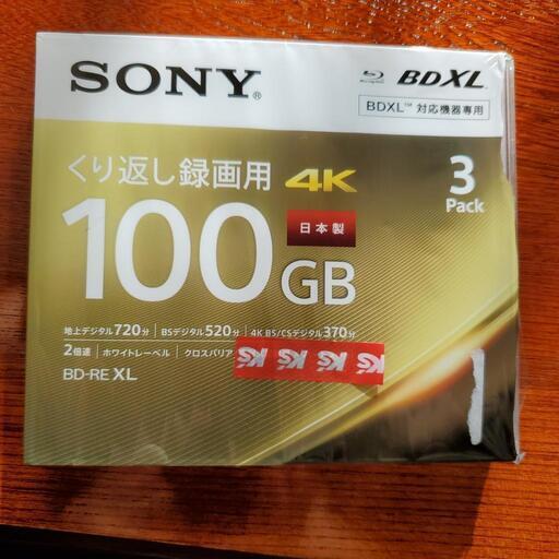 SONY　BD-R3E  XL　100ギガ　録画用ブルーレイディスク☆未使用(2022年12月27日購入)