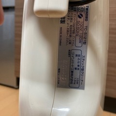 掃除機　小岩　無料の画像