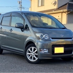 ★ご購入ありがとうございました★⛩初売り大特価SALE開催中⛩ス...