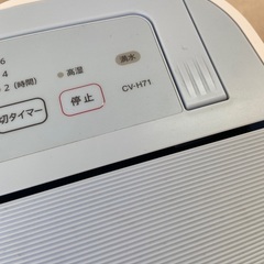 シャープ　除湿機　CV-H71