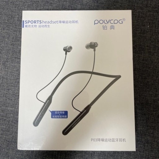 【新品未開封】Bluetooth ワイヤレスイヤホン