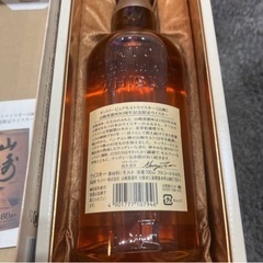 サントリー ピュアモルト山崎蒸留所 80周年記念ボトル 700ml 43% サントリー ピュアモルト山崎蒸留所 80周年記念ボトル 700ml 43% 貴重