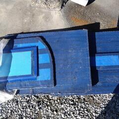 Achillesアキレス ゴムボート一式です。の画像