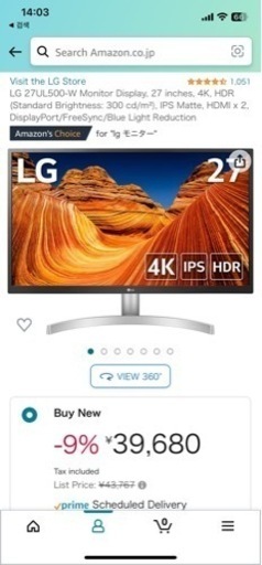 LG4Kモニター