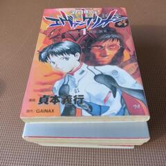 新世紀エヴァンゲリオン

