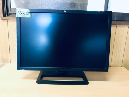 ①1625番 モニター✨HP ZP2440W