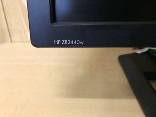 ①1626番 モニター✨HP ZP2440W