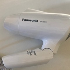 完了))無料)) パナソニック　ヘアドライヤー　の画像