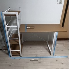 サイドラックデスク　ニトリの画像